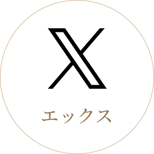 COLLECTION(コレクション)のバナー